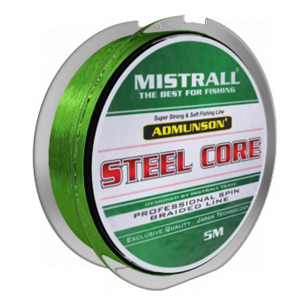 E-shop Mistrall Vazatelné Ocelové lanko 5m - 0,09mm 10,8kg,Mistrall Vazatelné Ocelové lanko 5m - 0,09mm 10,8kg