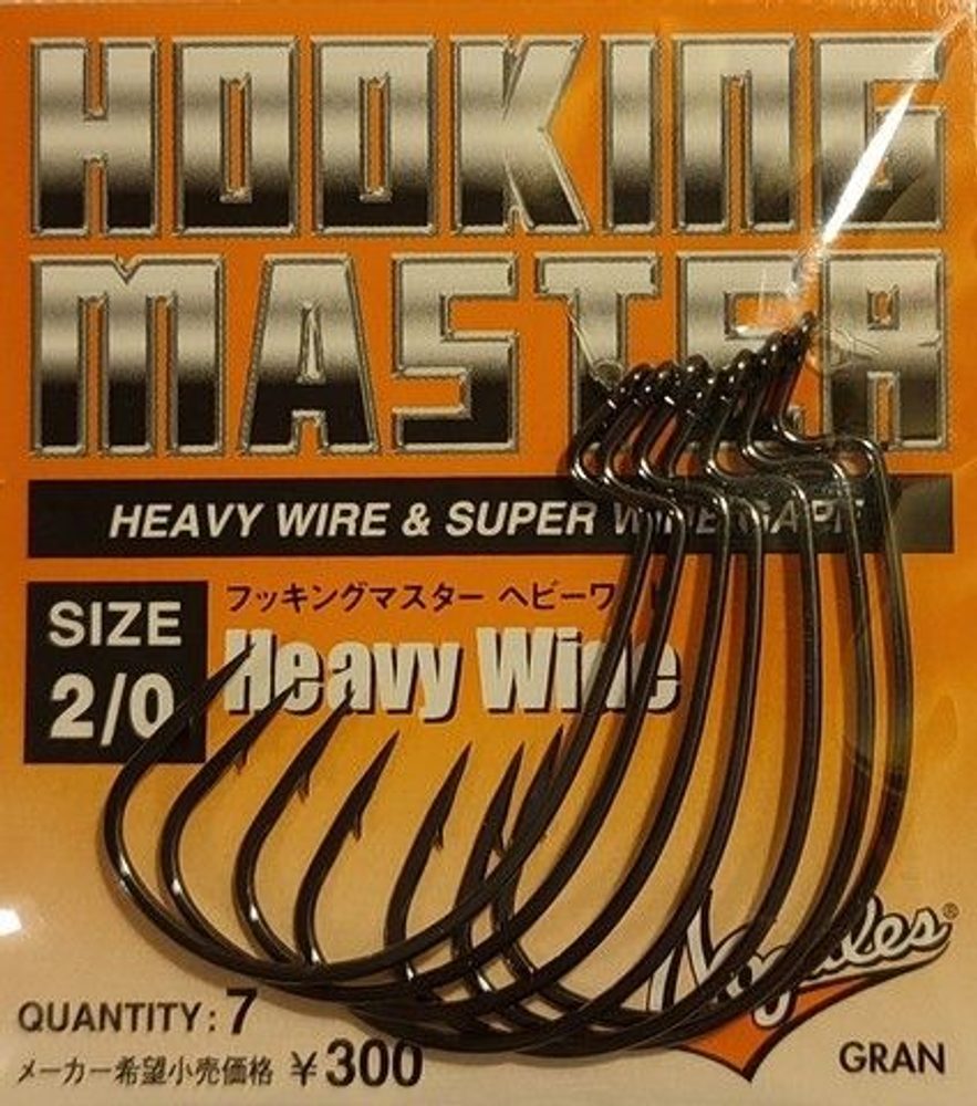 E-shop Nogales Háčky Hooking Master Heavy Wide - vel. 2/0 7ks