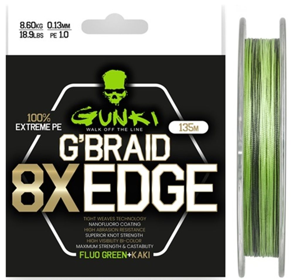 Gunki Šňůra G Braid 8X Edge (Pe1,0) 135m - 0,18mm 11,6kg,Gunki Šňůra G Braid 8X Edge (Pe1,0) 135m - 0,18mm 11,6kg