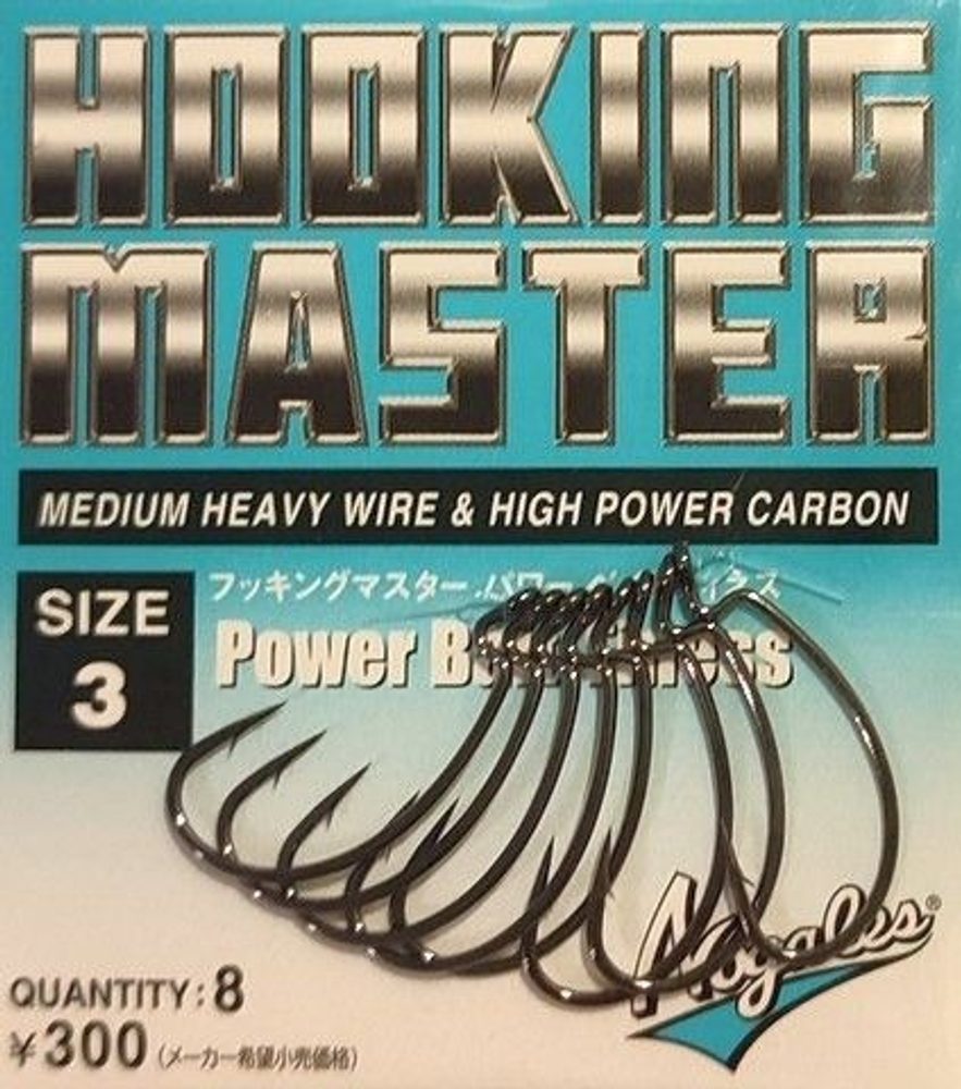 Nogales Háčky Hooking Master Power Bait Finess - vel. 1/0