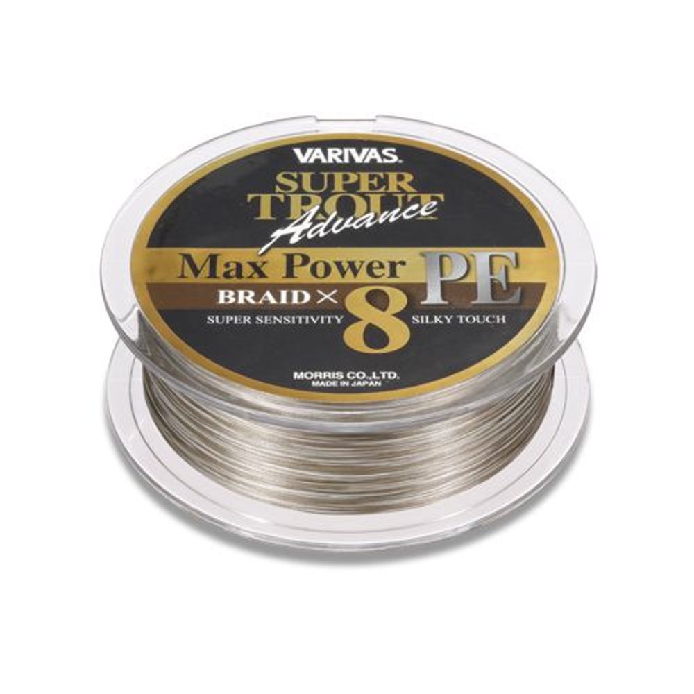 E-shop Varivas Šňůra Super Trout Advance Max Power PE 150m - 0,128mm,Varivas Šňůra Super Trout Advance Max Power PE 150m - 0,128mm
