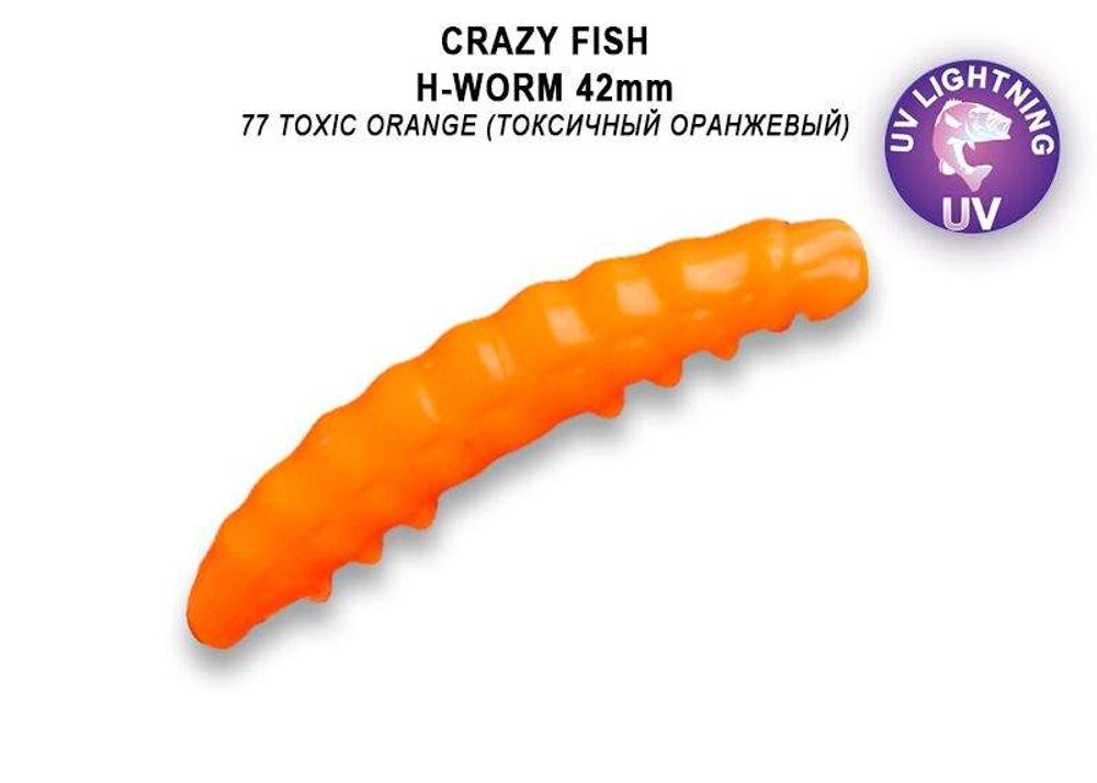 Crazy Fish Umělá Nástraha MF H worm 42mm Barva 77 Sýr