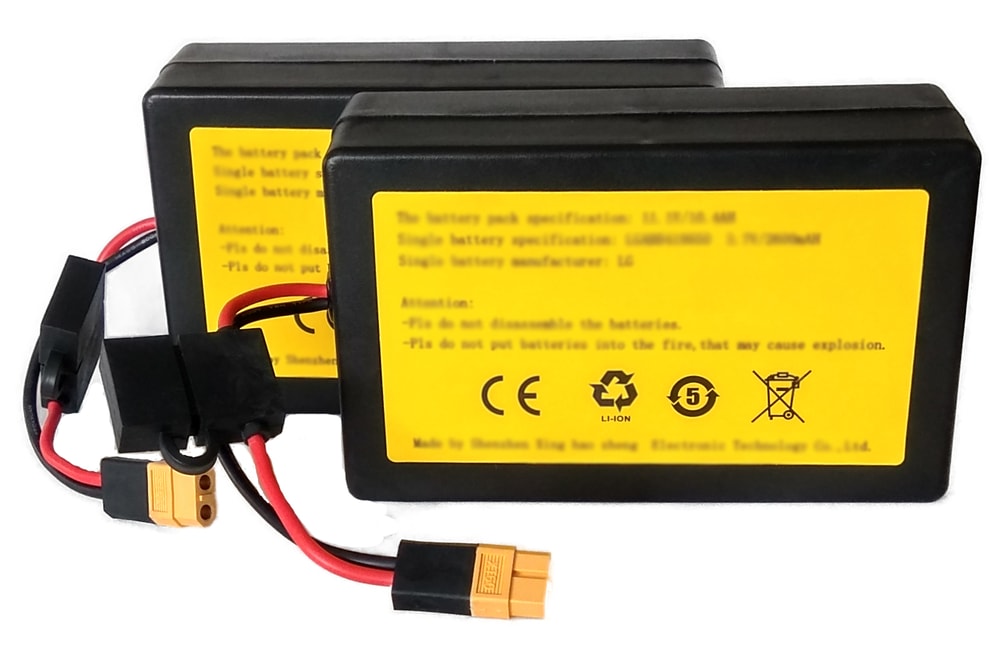 Mivardi Náhradní baterie pro zavážecí lodičku Carp Scout LI - Li-ion 20Ah (set),Mivardi Náhradní baterie pro zavážecí lodičku Carp Scout LI - Li-ion 2