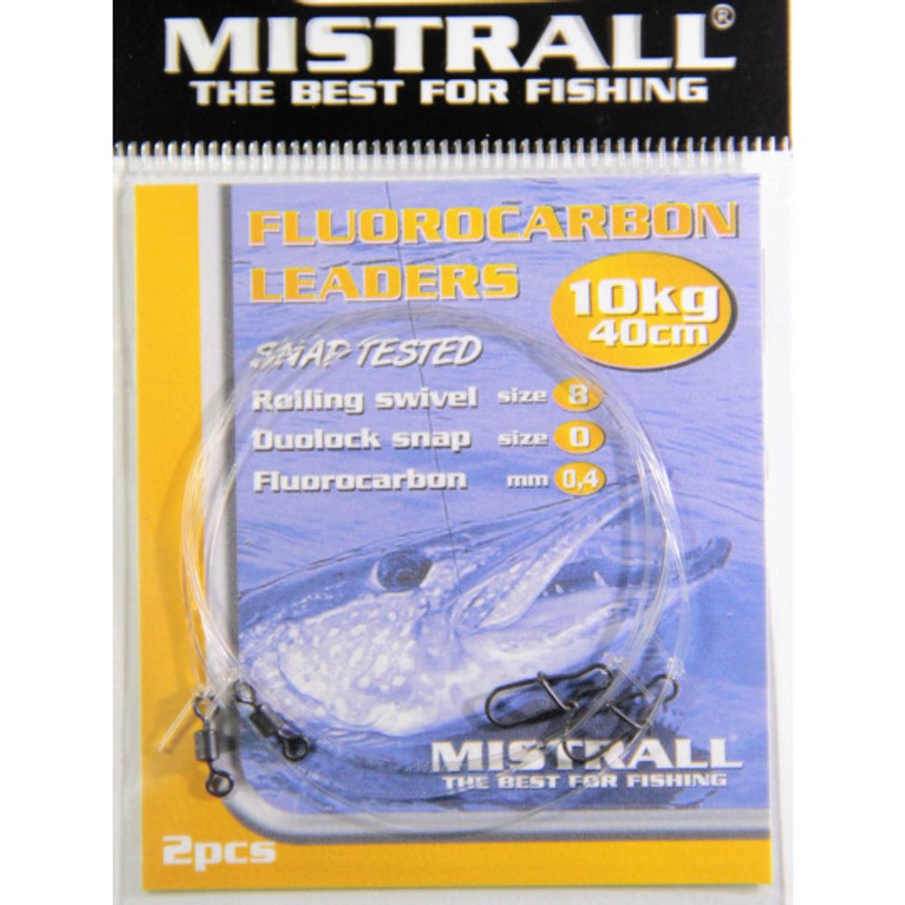 Mistrall Fluorocarbonový návazec 2ks - 40cm 10kg,Mistrall Fluorocarbonový návazec 2ks - 40cm 10kg