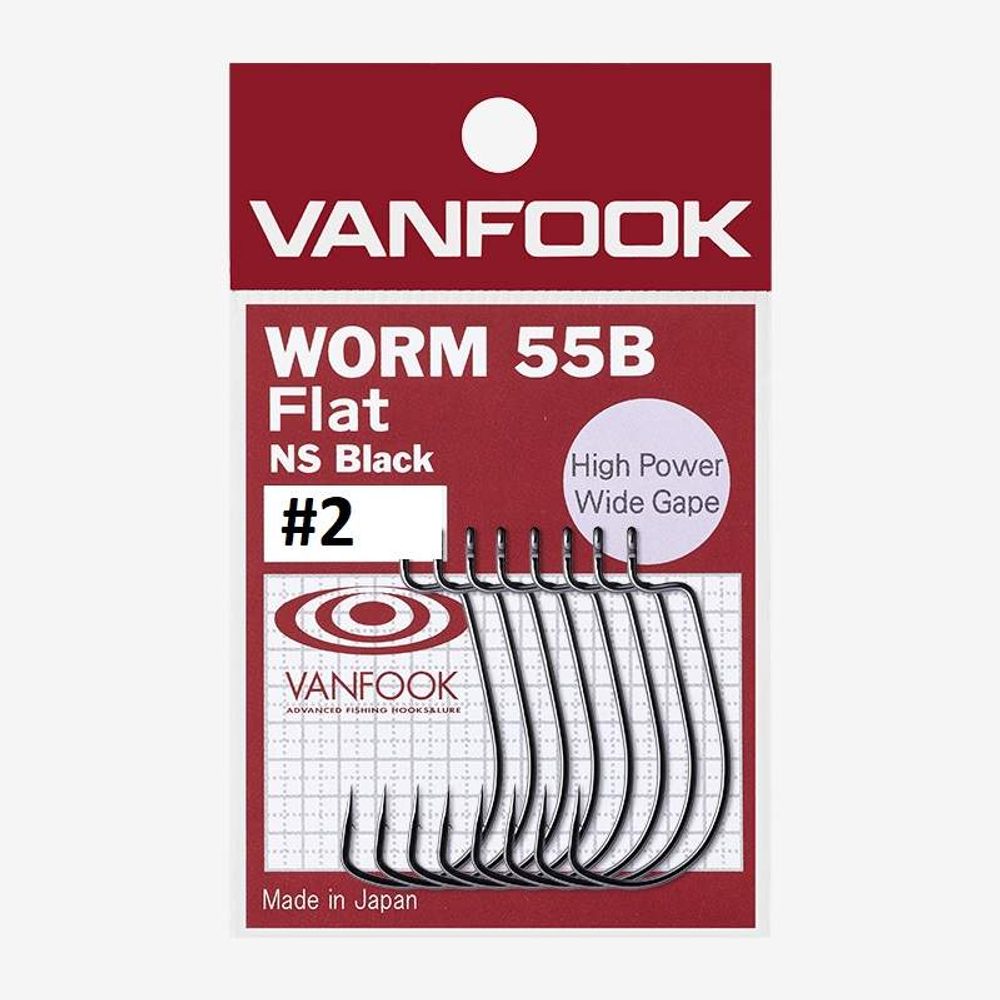 E-shop Vanfook Offsetové háčky Worm 55B Flat - 2 8ks,Vanfook Offsetové háčky Worm 55B Flat - 2 8ks
