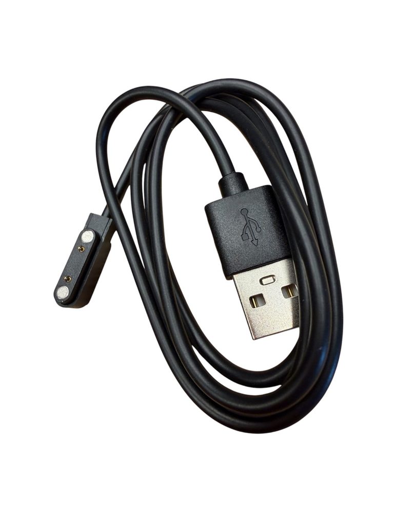 Holdcarp Náhradní kabel Rechargeable Camping Shower Spare USB Cable