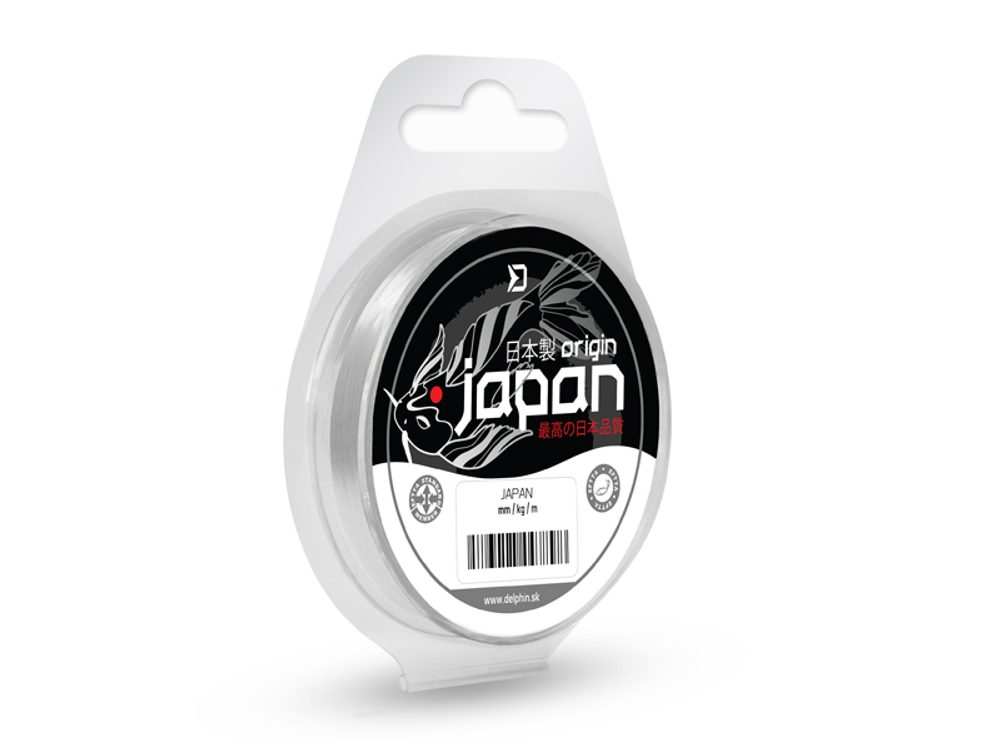 E-shop Delphin Vlasec Japan Origin Ultra čirá 50m - 0,128mm 1,41kg,Delphin Vlasec Japan Origin Ultra čirá 50m - 0,128mm 1,41kg
