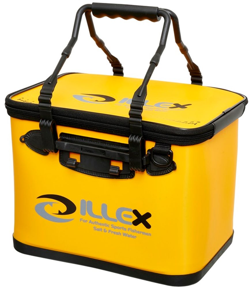 E-shop Illex Nepromokavý box Bakkan Boat 33 Yellow,Illex Nepromokavý box Bakkan Boat 33 Yellow