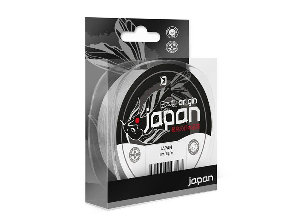 E-shop Delphin Vlasec Japan Origin Ultra čirá - 0,128mm 1,41kg 200m,Delphin Vlasec Japan Origin Ultra čirá - 0,128mm 1,41kg 200m