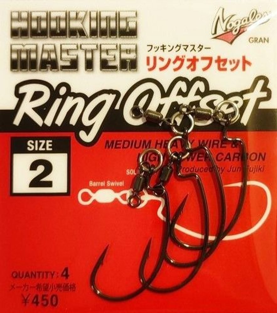 Nogales Háčky Hooking Master Ring Offset 4ks,Nogales Háčky Hooking Master Ring Offset 4ks