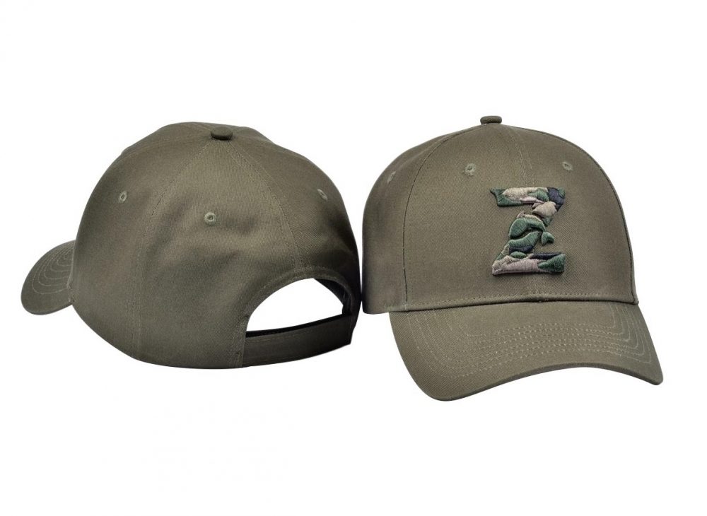 E-shop Zfish Kšiltovka Z Green Cap,Zfish Kšiltovka Z Green Cap
