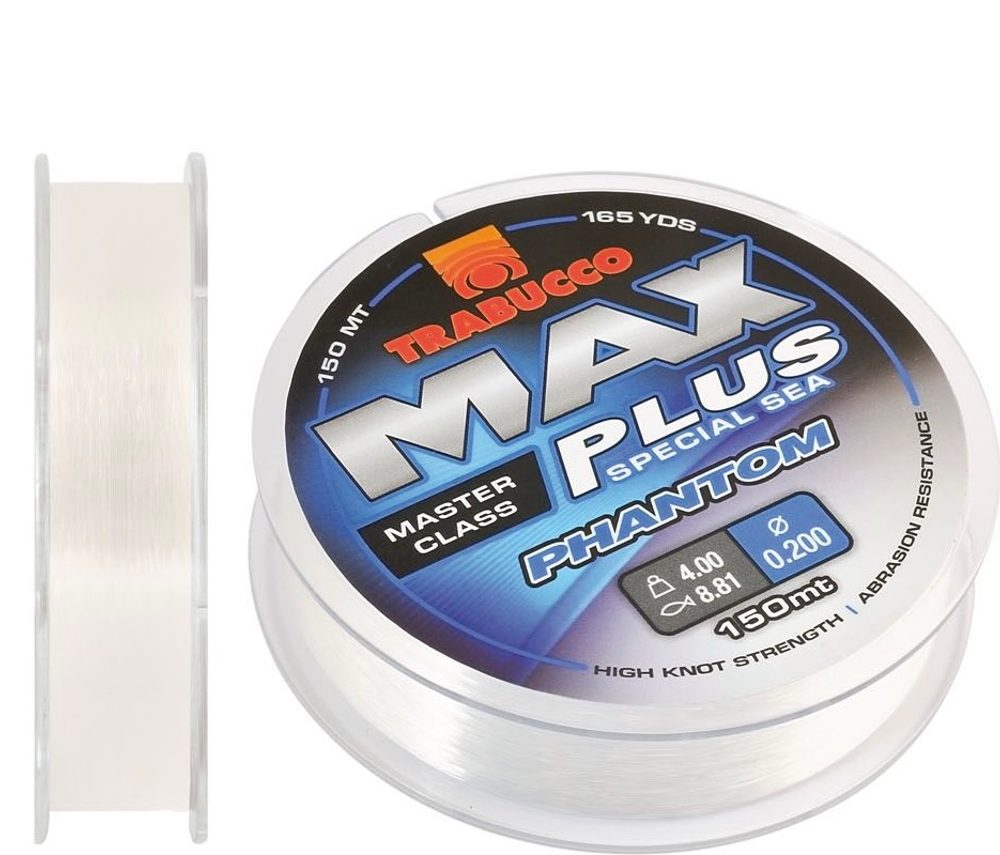 Trabucco Vlasec Max Plus line Phantom 150m - 0,45mm,Trabucco Vlasec Max Plus line Phantom 150m - 0,45mm