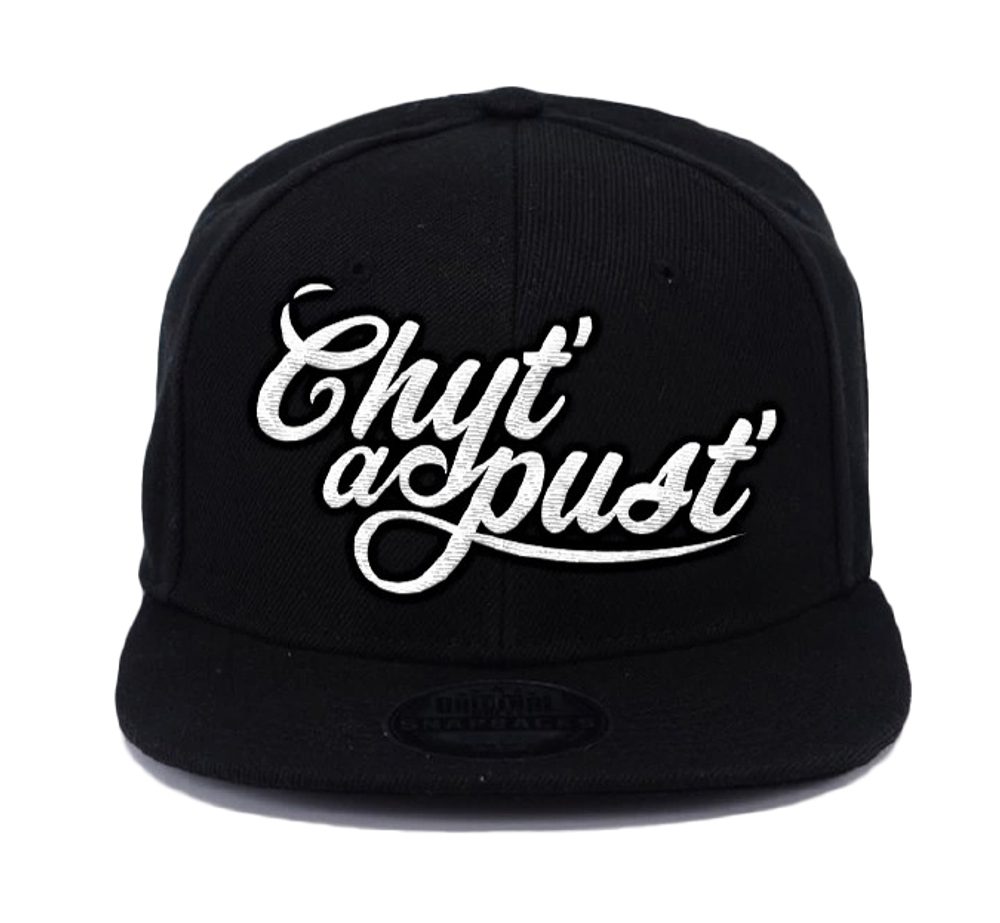 E-shop Chyť a pusť Kšiltovka Snapback Style černá,Chyť a pusť Kšiltovka Snapback Style černá
