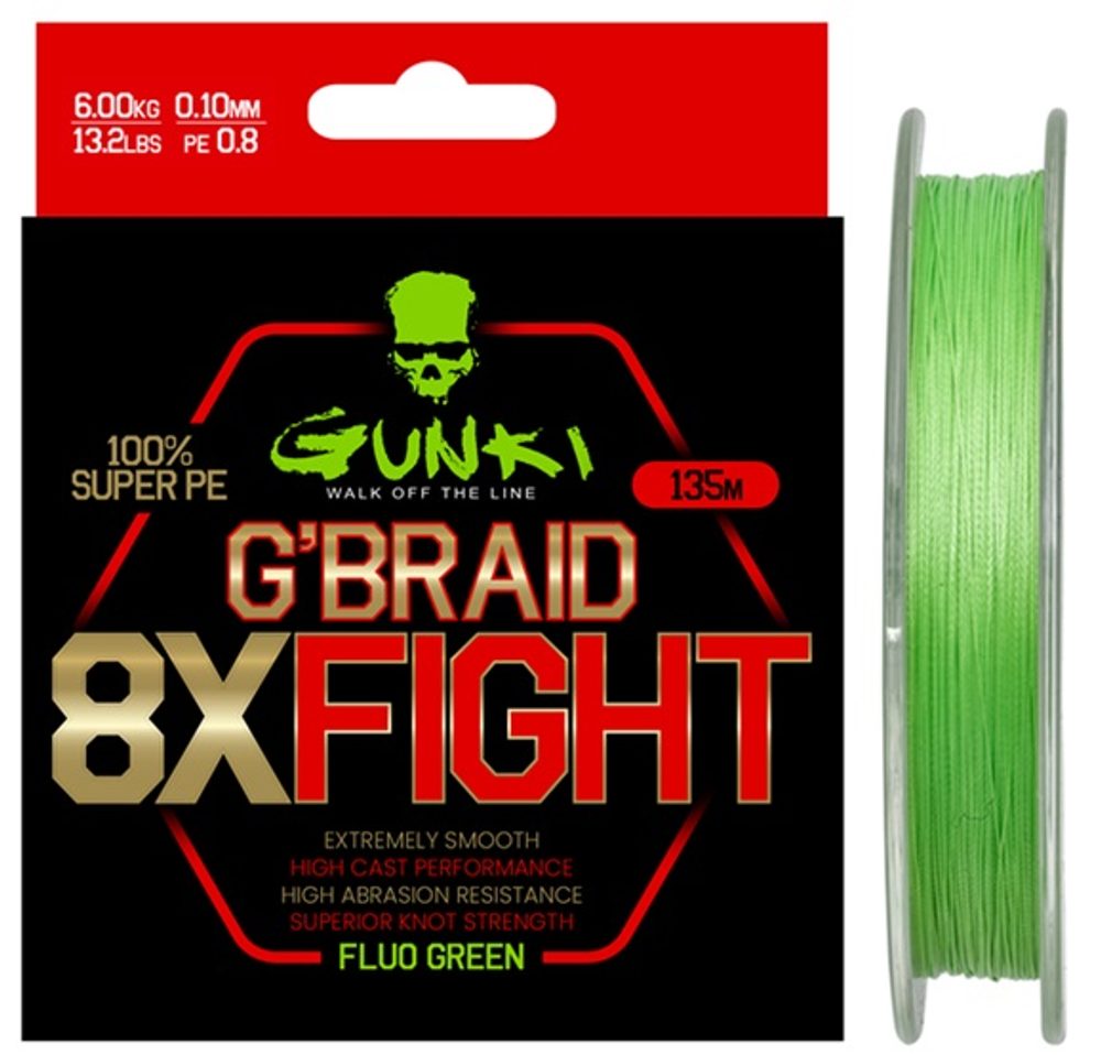 E-shop Gunki Šňůra G Braid 8X Fighting (Pe0,8) 135m - 0,21mm 14,2kg,Gunki Šňůra G Braid 8X Fighting (Pe0,8) 135m - 0,21mm 14,2kg
