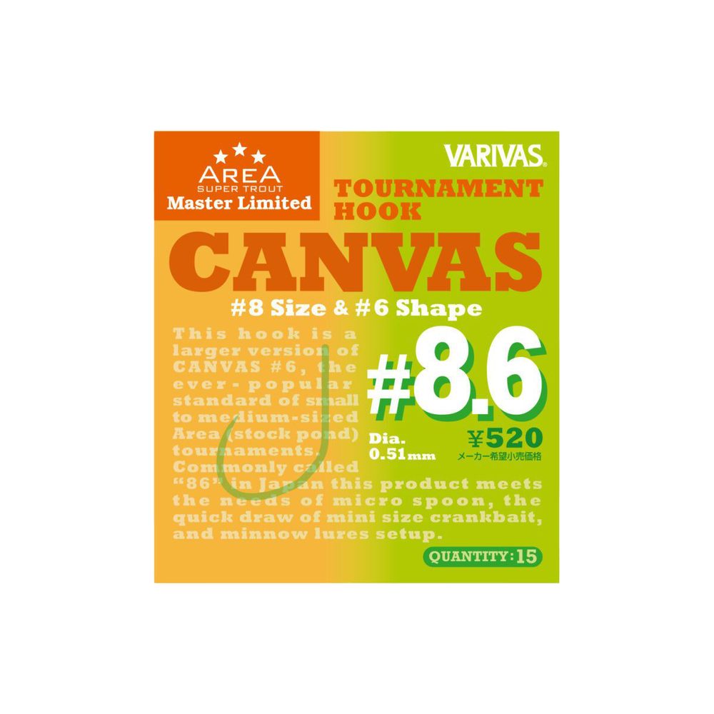 E-shop Varivas Háčky Tournament Hook Canvas 15ks - vel. 8,6,Varivas Háčky Tournament Hook Canvas 15ks - vel. 8,6