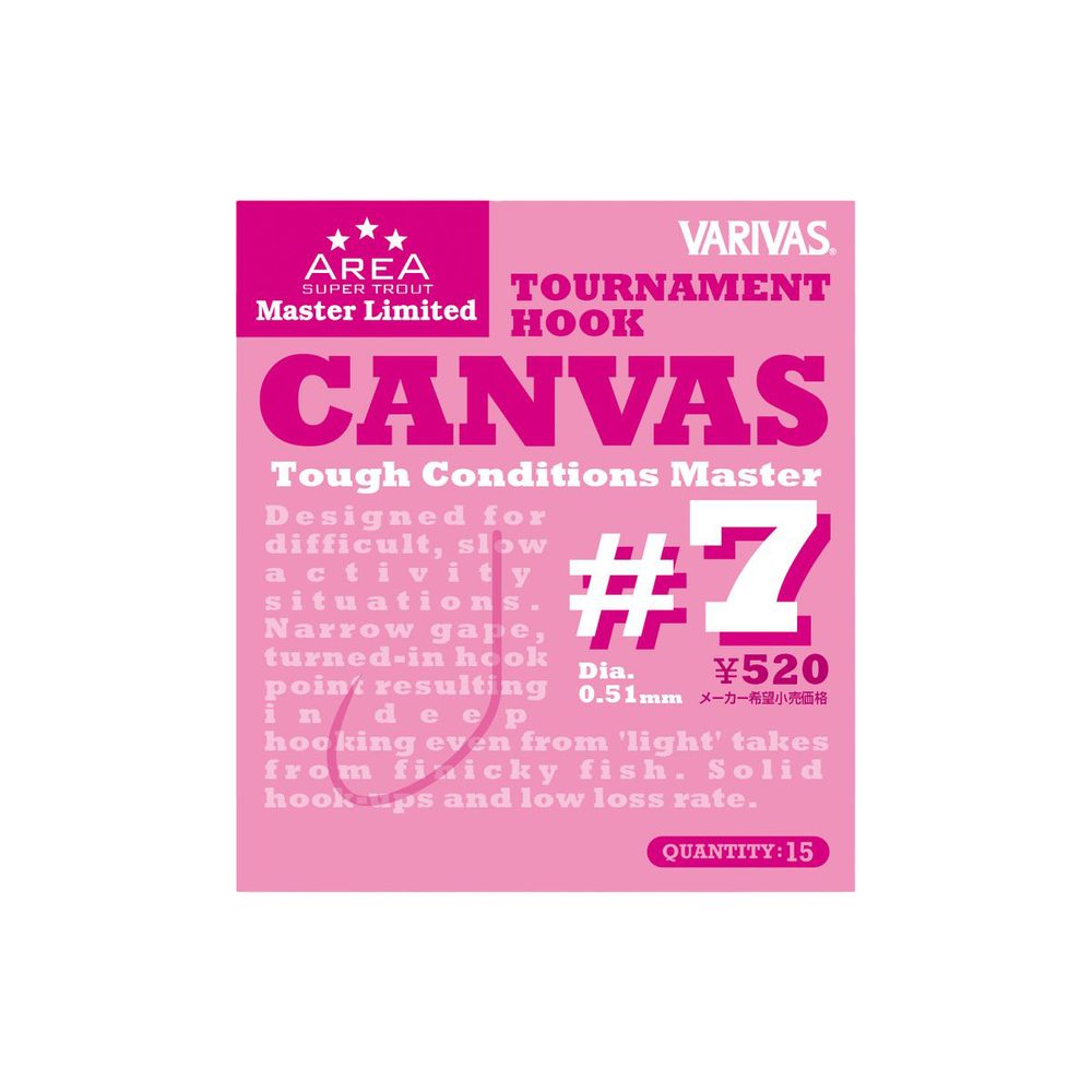 E-shop Varivas Háčky Tournament Hook Canvas 15ks - vel. 7,Varivas Háčky Tournament Hook Canvas 15ks - vel. 7