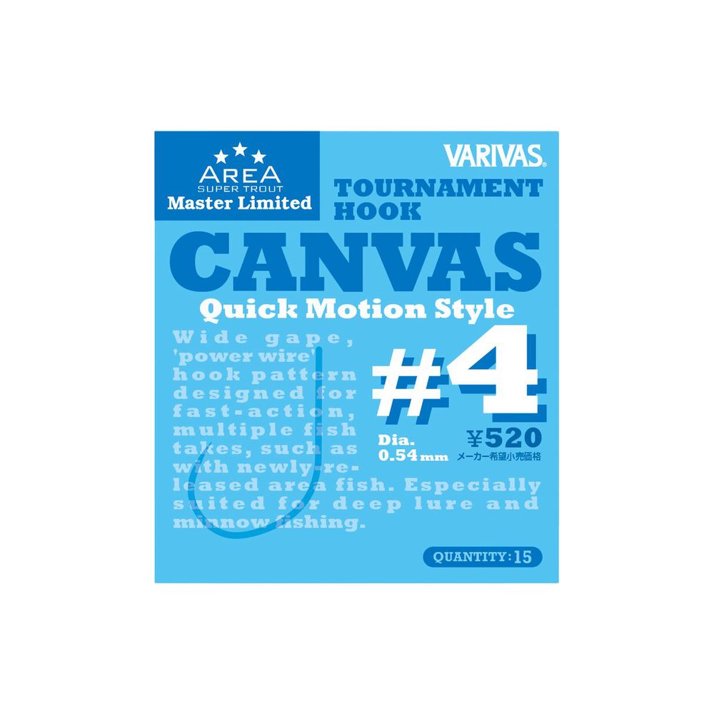 E-shop Varivas Háčky Tournament Hook Canvas 15ks - vel. 4,Varivas Háčky Tournament Hook Canvas 15ks - vel. 4