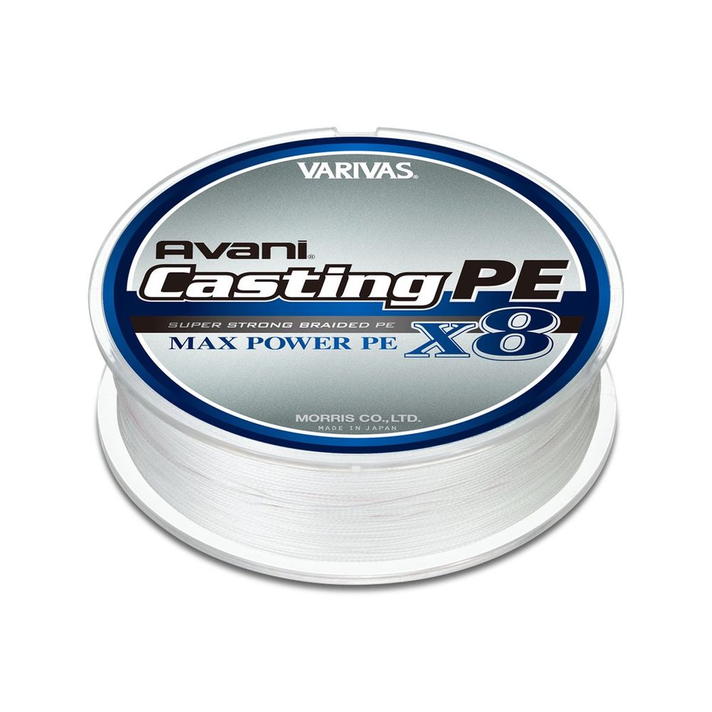 E-shop Varivas Šňůra Avani Casting PE Max Power X8 200m