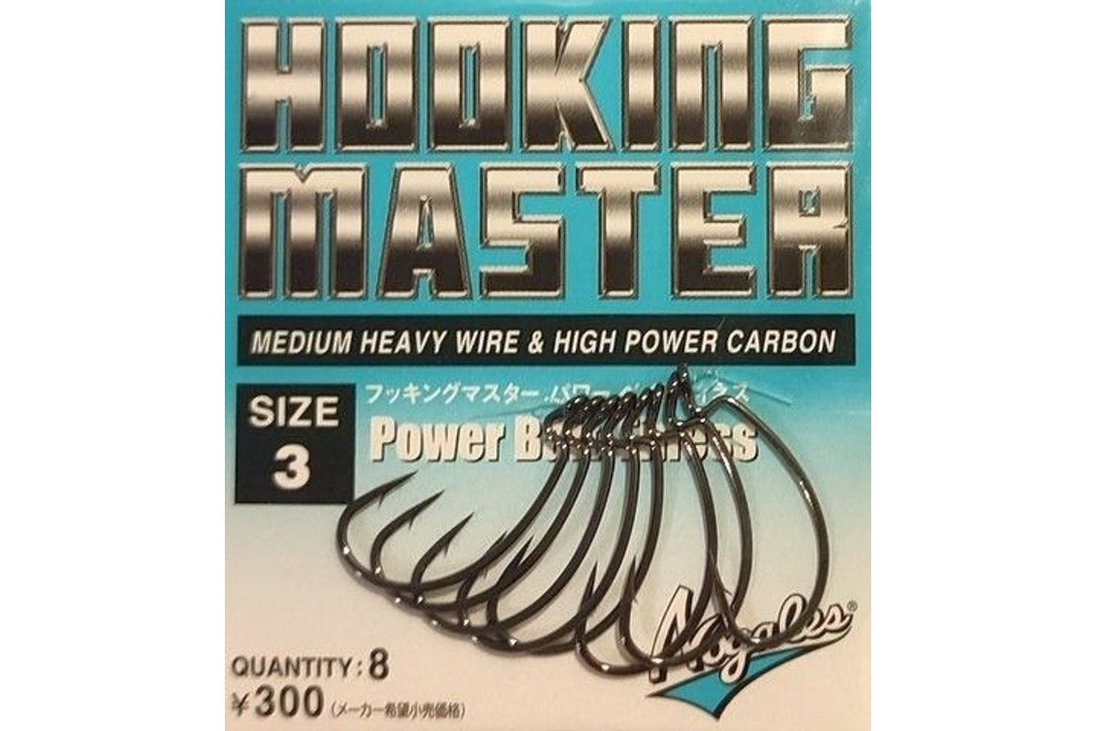 Nogales Háčky Hooking Master Power Bait Finess