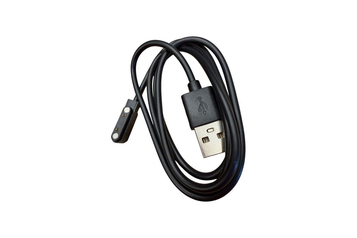 Holdcarp Náhradní kabel Rechargeable Camping Shower Spare USB Cable