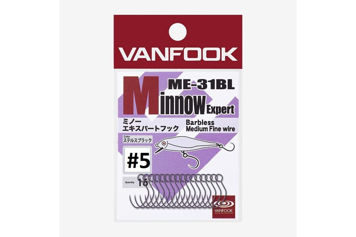 Vanfook Háčky na Woblery ME-31BL balení 16 ks