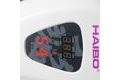 Haibo Elektromotor D54 54LBS 12V