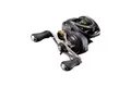 Shimano Navijak Curado BFS XG Pravá ruka