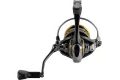 Trabucco Naviják Vexil FDX 4500