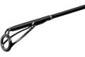 Black Cat Prut Perfect Passion X Spin 2,6m 200g