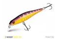 Delphin Wobler Wobby Jerk-SH 8cm 6,5g