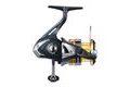 Shimano Naviják Sahara 1000 FJ