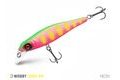 Delphin Wobler Wobby Jerk-SH 8cm 6,5g