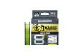Shimano Šňůra Kairiki 8+ Mantis Green 150m