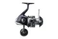 Shimano Naviják Stradic SW B 10000HG