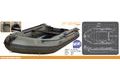 Fox Nafukovací člun FX320 Inflatable Boat Air Deck (nafukovací podlaha)