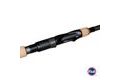 Zeck Prut Pro Pike Classic 240cm 30-80g