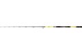 Black Cat Prut Vertical 1,8m 150g
