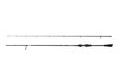 Savage Gear Prút Perch Academy Light Jig Fast 2,15m 3-15g