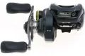 Shimano Navijak Curado 150 DC Pravá Ruka