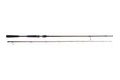 Westin Prut W4 Finesse Shad 2nd 7'6" 225cm H 12-38g