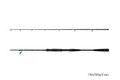 Delphin Prut MonstaX 1,9m 150g