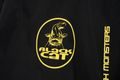 Black Cat Potah sedadla do auta BC Waterproof Seat Cover