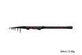 Delphin Prut PocketRocket 210cm 5-35g