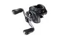 Shimano Navijak Curado 150 K MGL Pravá Ruka