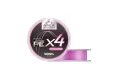 Varivas Šňůra Super Trout Area PE X4 Tournament Pink 75m