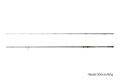 Delphin Prut Hypnoosa 210cm 60g