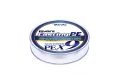Varivas Šňůra Avani Casting PE Max Power X9 Shore Master 200m
