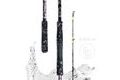 Vagner Prut Magic Bow 26 260cm 30-150g