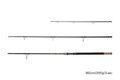 Delphin Prut River Trophy NXT + 4 špičky 320cm 180g