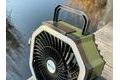 Holdcarp Větrák Rechargeable Fan